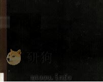 广东两年来建设事业之回顾（ PDF版）