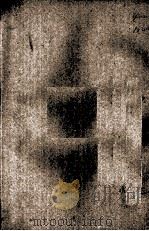 大夏  第9卷  第3期（1932 PDF版）