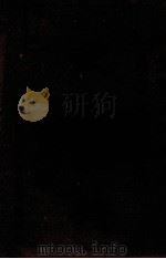 爱伦比传（ PDF版）