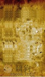 林业经济学 1927 PDF电子版封面 曾济宽编