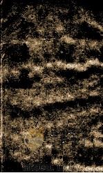 伤寒全生集  卷3（ PDF版）