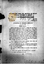 国立北平研究院植物学研究所丛刊（1935 PDF版）