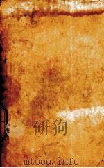 国民政府中华民国民事诉讼法（1931 PDF版）