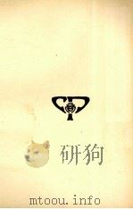 算迪  4（1985 PDF版）