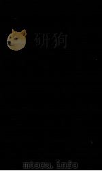 野战炮兵操典草案（1934 PDF版）