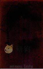 印度现况（1933 PDF版）