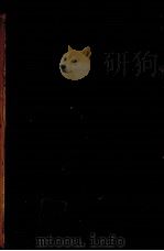 应用现地战术之参考（ PDF版）