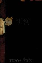 小加农炮操典草案（1931 PDF版）