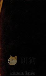 宪法精义（1945 PDF版）