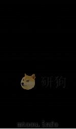 得所随笔（1932.07 PDF版）