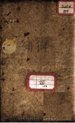 丹溪心法附余二十四卷  卷7-10（ PDF版）