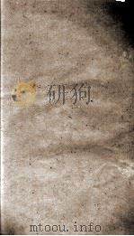 费氏全集  5（ PDF版）