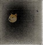 中国现代民间绘画选萃（1994 PDF版）