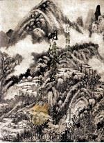 故宫博物院藏明清绘画 1989 PDF电子版封面 7800471977 杨新主编