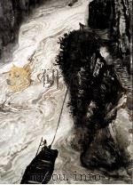 石鲁作品选集 1984 PDF电子版封面 8027·7991 石鲁作