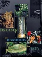 DISEASES OF BAMBOOS IN ASIA AN ILLUSTRATED MANUAL（1997 PDF版）