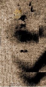 贵州政报  22号（1923 PDF版）