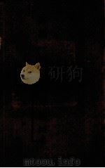 民元以来列国在华暴行一览表（ PDF版）