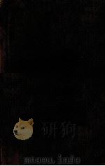 农学实验法（1927 PDF版）