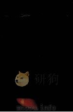 动物生活史（1935 PDF版）