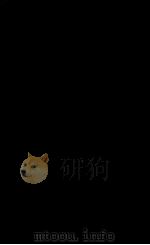 人生动物学（1931.01 PDF版）