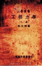 黄埔港计划（ PDF版）