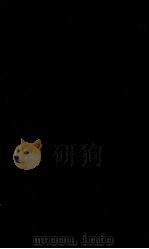 民事诉讼释义  全1册（1917 PDF版）
