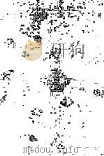 伤逝（ PDF版）