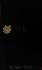 刑法分则实用  第2分册（1946 PDF版）