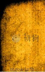 铁路货运业务一册（1935.12 PDF版）