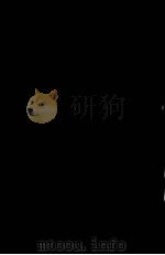 外科总论1册（1934 PDF版）