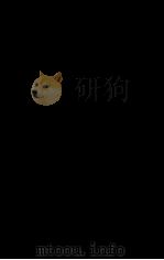 二十世纪国际公法（1917 PDF版）