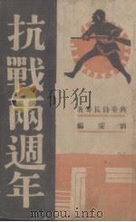 发生学（ PDF版）