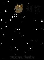 矿物监识法一册（1922 PDF版）