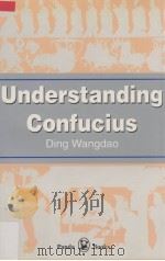 孔子新评  英汉对照（1997 PDF版）
