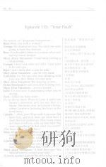 绝望的主妇  第1季  中英文对照学习手册  下（ PDF版）