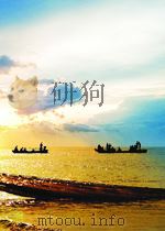 《海港》评论文选（1972 PDF版）