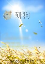 胎产心法（附经验杂方）  6（ PDF版）