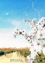 温病条辨  卷3  下（ PDF版）