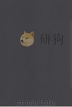 商周青铜器铭文选  2（1986 PDF版）