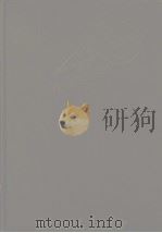 江西40年.财政卷：1949-1989   1991  PDF电子版封面  7210009604  华桐主编 