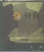 长江  图片集（1982 PDF版）