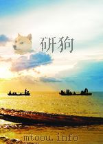舞蹈艺术  丛刊  1984年  第3辑  总第9辑（1984 PDF版）