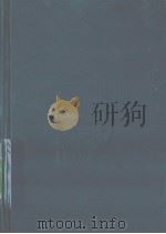 三国志演义  上（1998 PDF版）