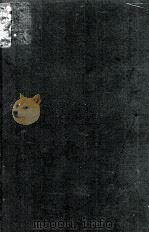 琼崖（1934 PDF版）