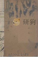 武汉大学图书馆工作（ PDF版）