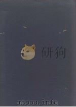 中国图书分类之沿革 1937 PDF电子版封面 蒋元卿编
