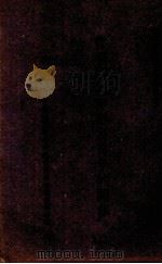 哲学与教育对于青年的关系  总裁训词（1943 PDF版）
