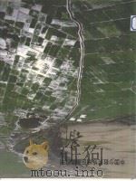 秦汉印典（1997 PDF版）