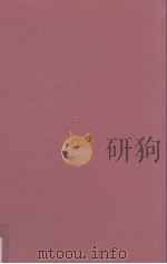 圣诞故事集 1998 PDF电子版封面 7532721728 (英)查尔斯·狄更斯(Charles Dickens)著;汪